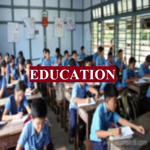 educations